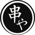 串や ロゴ
