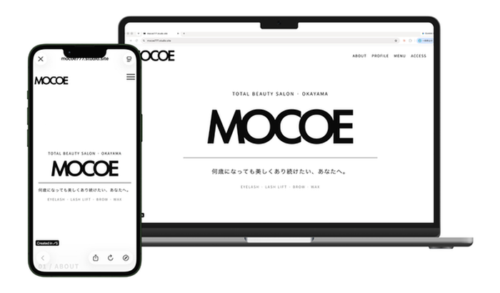 Webサイト制作実績7